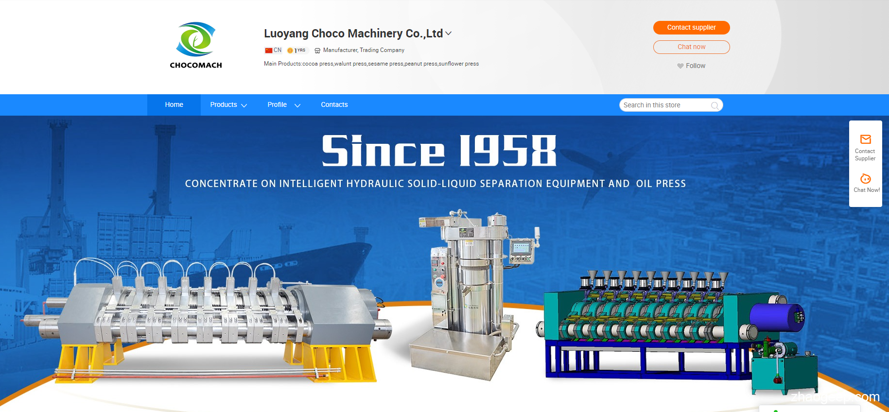 热烈祝贺洛阳兆格环保科技有限公司alibaba国际站上线/全自动液压榨油机