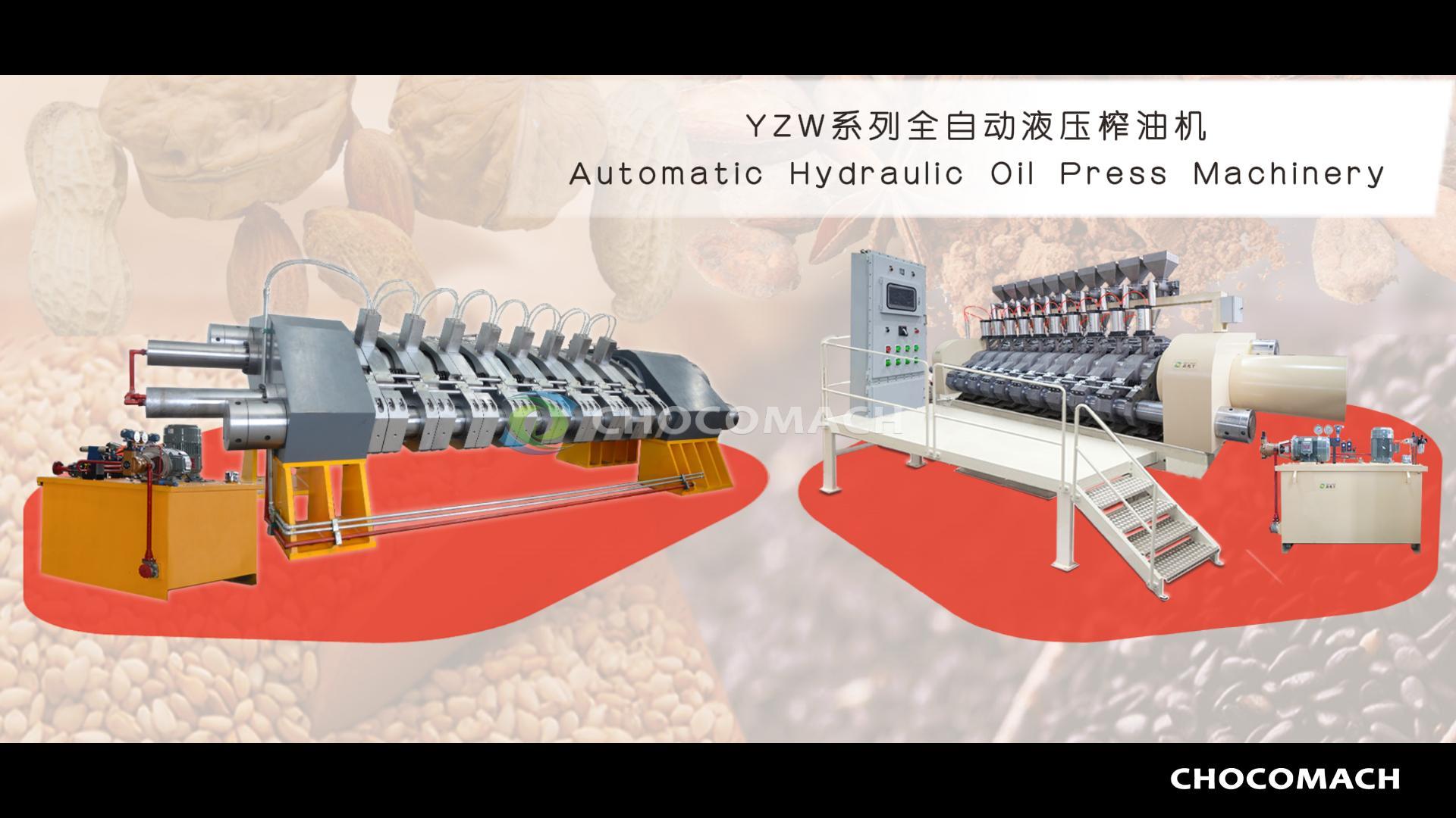 大型全自动液压榨油机油厂生产线