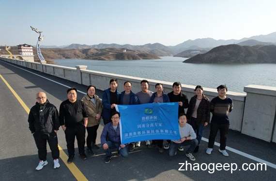 2022年一季度员工团建