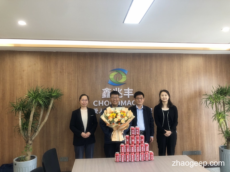 热烈欢迎洛阳大学科技园领导莅临兆格环保参观指导