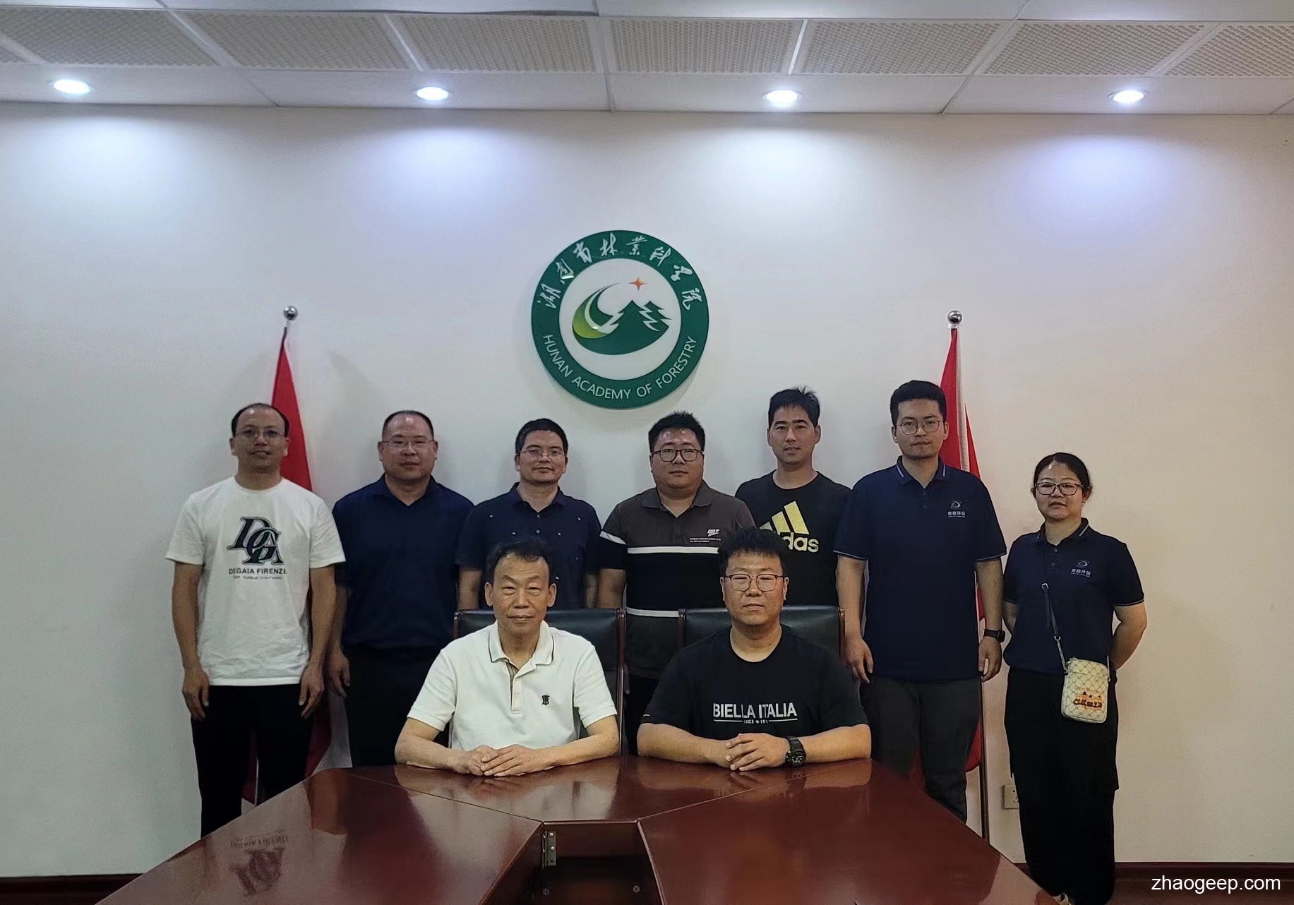 兆格环保一行受邀拜访湖南省林业科学院