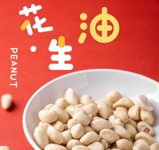 聚焦品质创新，鑫兆丰与兆格环保开启超高压液压智造新篇_花生榨油机